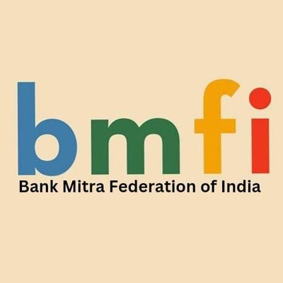 हमारा संगठन बैंक मित्रो के हित के लिए कार्यरत है