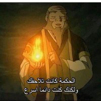 Mostafa (@msr_x_2030) 's Twitter Profile