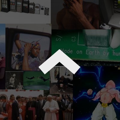 houseisthename's profile picture. there is no ceiling