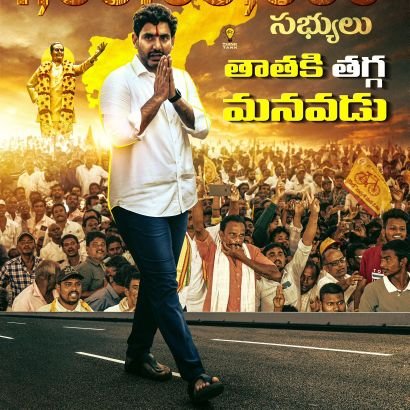 BreakingNews343's profile picture. 