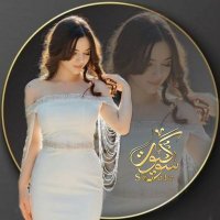 𓂋⃝᜴꯭ꜱ꯭σ꯭ꜱ꯭ɦ꯭ყ (@19so_) 's Twitter Profile