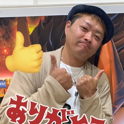 ⚡️やっさん⚡️