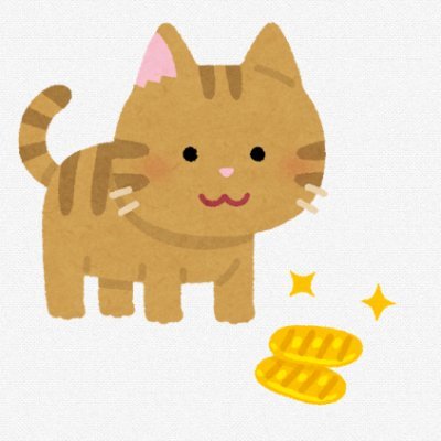 いいね押してくれる方や購入していただける方々ありがとうございます🥹
amazonや楽天のお買い得商品を投稿してます🐈
時間経過でクーポンがなくなったり価格が変動したりするので出来れば通知ONがいいと思います。
投稿頻度は少なめなので煩わしくはないです😌
アニメとヘブバン好き🤗