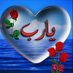 ابنة الحسين (@abntalhsyn) Twitter profile photo ابنة الحسين (@abntalhsyn) Twitter profile photo
