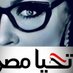 هاله (@ngogyd8dhqaj9wd) Twitter profile photo هاله (@ngogyd8dhqaj9wd) Twitter profile photo