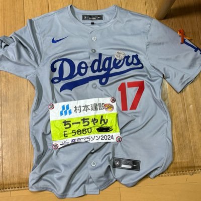 月間だいたい100km走ってる週末ランナーです!今年はサブ4、月間走行距離も更に増やして頑張ります!フル4.27.24 ハーフ2.00.15