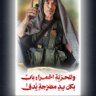 RizkElaraby2's profile picture. لا إله إلا الله 
            محمد رسول الله