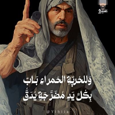 azdouud's profile picture. kyadirooo