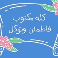 Hassn Ali (@hassnal61577815) 's Twitter Profile