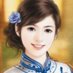 Sakura Ichika (@sakuraichi35237) Twitter profile photo Sakura Ichika (@sakuraichi35237) Twitter profile photo