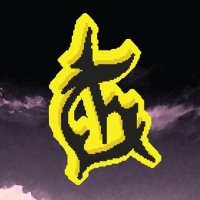 Chensvoll (@chensvoll) 's Twitter Profile Photo Chensvoll (@chensvoll) 's Twitter Profile Photo