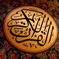 Muhammad Fahmi محمد فهمي (@almulk67) 's Twitter Profile