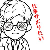 オクシン (@oku_maya) 's Twitter Profile Photo オクシン (@oku_maya) 's Twitter Profile Photo