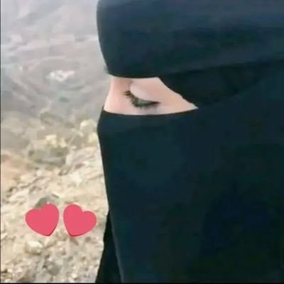 أللهم اكفينى بحلالك عن حرامك واغننى بفضلك عمن سواك يارب العالمين🩵