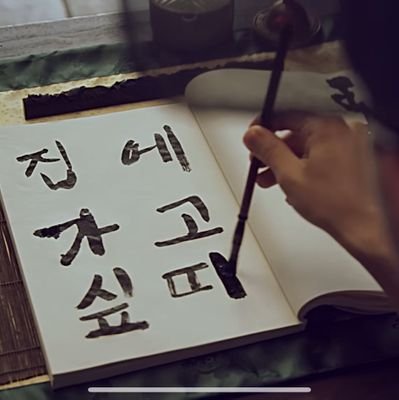 @plz_tlqkf