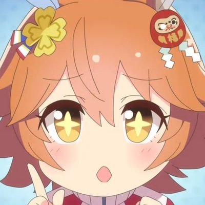 大体ゲーム垢 ウマ娘 モンハン ポケモン ブループロトコル(PS5勢)
よろしくお願いします٩( 'ω' )و