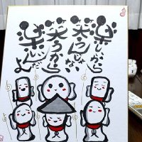 Mako (@macohashimoto) 's Twitter Profile