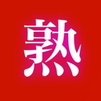 熟した女って...RETURNS (@stkdki50) 's Twitter Profile