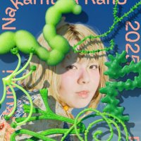 中村佳穂 (@kiki_526) 's Twitter Profile Photo 中村佳穂 (@kiki_526) 's Twitter Profile Photo