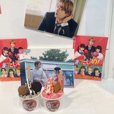 treevillage1010's profile picture. 壁打ち💛木村柾哉さん