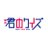 kiminoquiz_ktv