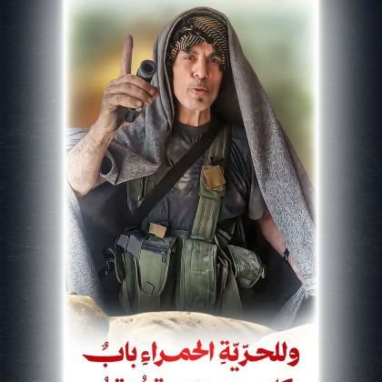 لا اله الا الله سبحان الله الحمدلله الله اكبر
لاحول ولا قوة الا بالله 🤲
غزه💔