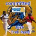 Quentrell Reed (@reedquentrell) Twitter profile photo Quentrell Reed (@reedquentrell) Twitter profile photo