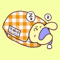 ๐ฑ (@tiina__619) 's Twitter Profile