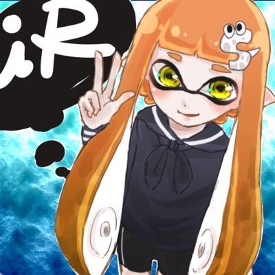 iR(あいる)ᐕ)ﾉさんのプロフィール画像
