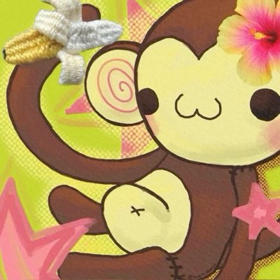 Fr3akB0t's profile picture. HAIIIII :3 I need more online friends!!! 18!! Don’t be a stinky smelly pervert ^___^ She/Her