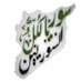 Khawla Jaalouk (@kjaalouk6977) Twitter profile photo Khawla Jaalouk (@kjaalouk6977) Twitter profile photo