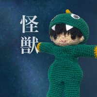 怪獣になったいくぞう🐟🧶 (@ikzo1015) 's Twitter Profile Photo 怪獣になったいくぞう🐟🧶 (@ikzo1015) 's Twitter Profile Photo