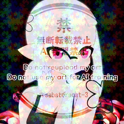 シア🎮さんのプロフィール画像