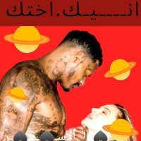 محمد السوداني (@keing2030) 's Twitter Profile