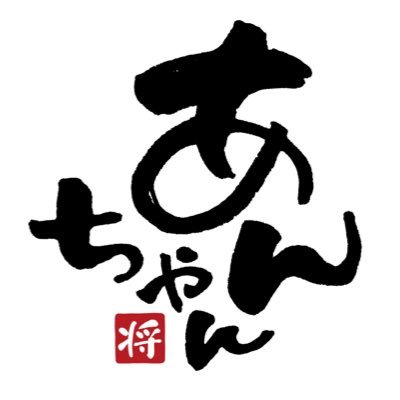 masal44587863's profile picture. ソロキャン好き（ グルキャンも好き）おっさんです。軍幕からアニメまでまとまりのないキャンプしでます。フレクターカモとウッドランドカモ、 無言フォロー大歓迎なので、よろしくお願いします ( ´ ▽ ` )