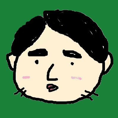 気に入れば暫くそればかりなひとです。 雑多な日常を呟いてます。どうぞお気軽に。Peugeot207SW→308SW→208→Volkswagen Tiguan→3008→308SW→MINI COUNTRYMAN/ごはん/旅行/洋服/RED WARRIORS/横浜Fマリノス/高知ユナイテッドSC/替え歌