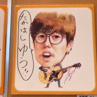 秋田犬 (@acmf19) 's Twitter Profile