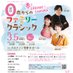 つながろう!音楽とあなたとプロジェクト (@project_ongaku) Twitter profile photo つながろう!音楽とあなたとプロジェクト (@project_ongaku) Twitter profile photo