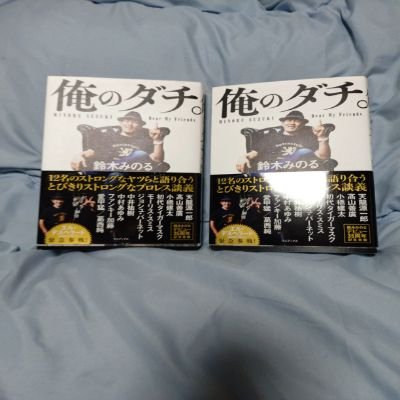 @RemJonn86560
