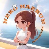 Neko Naerun PH | FC (@nknaerunph) 's Twitter Profile Photo