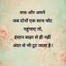 Prahlad Sal (@prahladsal87502) Twitter profile photo Prahlad Sal (@prahladsal87502) Twitter profile photo
