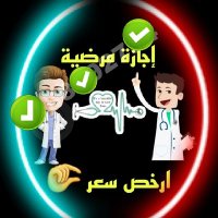 مشاعل (@aldwsrymshail) 's Twitter Profile