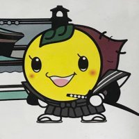 干し芋🍠(アジアツアー♪台湾でしょ🇹🇼) (@ag_hoshiimo) 's Twitter Profile