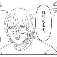 全ての穴に捧ぐ。 (@allthehole) Twitter profile photo