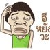 Dooohee🧊🧊🧊🧊 (@mrdooohee) Twitter profile photo Dooohee🧊🧊🧊🧊 (@mrdooohee) Twitter profile photo