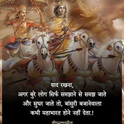 shantidas39's profile picture. 