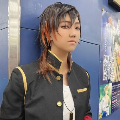 20⤵/関東住み/🌈🕒/IDV/BSD/twst/浮上の波がすごい人/マイペースコスプレ/イベント後のお迎えはゆっくり/最愛の相方➝@zanciiuo_xu 保護者枠⇒@sorami_kosu/暇だったら読んでください➝https://t.co/VJWJVGZbUw
