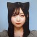 三野宮 鈴🔔 (さんのみや すず) (@suzuchan0517) Twitter profile photo 三野宮 鈴🔔 (さんのみや すず) (@suzuchan0517) Twitter profile photo