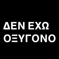 Ευδοκία (@evdokeah) 's Twitter Profile Photo Ευδοκία (@evdokeah) 's Twitter Profile Photo