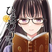 symtta (@symtta) 's Twitter Profile